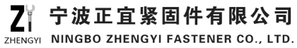 紹興市天秀傘業(yè)有限公司